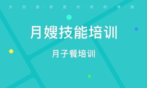 月嫂爆料杭州视频播放下载,杭州热门视频播放下载背后的秘密  第3张 月嫂爆料杭州视频播放下载,杭州热门视频播放下载背后的秘密  第3张