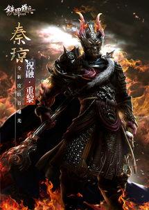 铁甲雄兵新角色爆料最新,神秘英雄强势登场,战力升级再掀风云  第2张 铁甲雄兵新角色爆料最新,神秘英雄强势登场,战力升级再掀风云  第2张