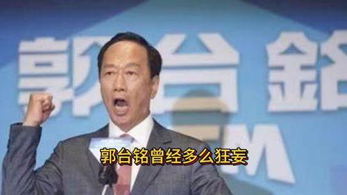 台湾天王爆料最新消息,最新劲爆消息震撼娱乐圈  第3张 台湾天王爆料最新消息,最新劲爆消息震撼娱乐圈  第3张