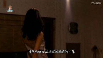 交换温柔 韩国在线观看,韩国浪漫爱情剧在线观看指南  第3张 交换温柔 韩国在线观看,韩国浪漫爱情剧在线观看指南  第3张