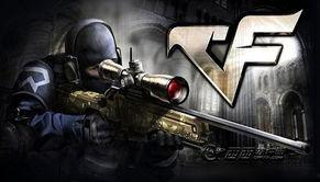 最新爆料穿越火线,神秘爆料揭示全新篇章  第3张 最新爆料穿越火线,神秘爆料揭示全新篇章  第3张