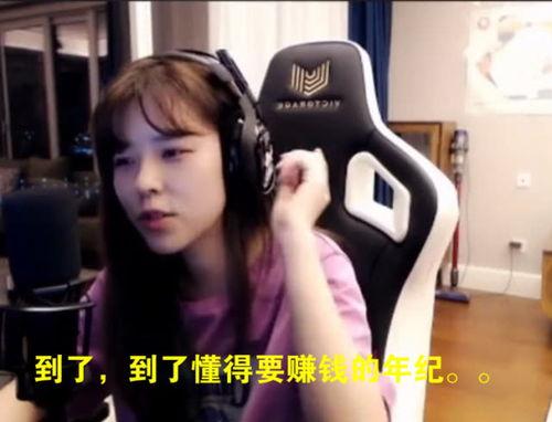 沫子爆料视频大全最新,揭秘娱乐圈幕后真相  第3张 沫子爆料视频大全最新,揭秘娱乐圈幕后真相  第3张