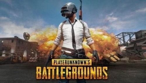 吃鸡新爆料最新视频,最新视频曝光,全新玩法与惊喜等你来探索!  第3张 吃鸡新爆料最新视频,最新视频曝光,全新玩法与惊喜等你来探索!  第3张