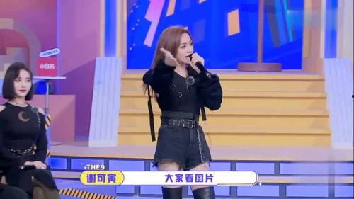 刘雨昕爆料最新消息视频,精彩内容抢先看!  第2张 刘雨昕爆料最新消息视频,精彩内容抢先看!  第2张