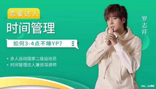 吃瓜娱乐文案怎么写好,吃瓜群众的狂欢盛宴  第3张 吃瓜娱乐文案怎么写好,吃瓜群众的狂欢盛宴  第3张