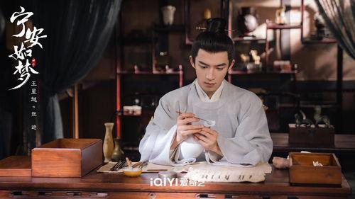 宁安如梦爆料新闻视频,揭秘新闻背后的真相  第3张 宁安如梦爆料新闻视频,揭秘新闻背后的真相  第3张