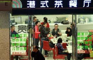 爆料横店老司机视频,揭秘影视城背后的不为人知故事  第3张 爆料横店老司机视频,揭秘影视城背后的不为人知故事  第3张