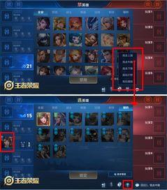 王者荣耀最新爆料8月,神秘英雄登场,全新玩法等你探索  第3张 王者荣耀最新爆料8月,神秘英雄登场,全新玩法等你探索  第3张