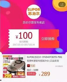 淘宝宝少年最新爆料图片,最新图片揭秘神秘新品  第3张 淘宝宝少年最新爆料图片,最新图片揭秘神秘新品  第3张