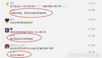 吃鸡返场爆料最新消息,最新爆料带你领略经典重现!  第3张 吃鸡返场爆料最新消息,最新爆料带你领略经典重现!  第3张