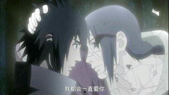 无氪佐助爆料视频,游戏内幕大曝光  第3张 无氪佐助爆料视频,游戏内幕大曝光  第3张