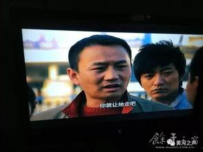 飘香电影网在线观看,在线观影新体验,畅享海量影视资源  第3张 飘香电影网在线观看,在线观影新体验,畅享海量影视资源  第3张