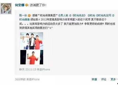 吃瓜娱乐间在哪里直播,吃瓜娱乐间直播平台大揭秘,带你一探究竟!  第2张 吃瓜娱乐间在哪里直播,吃瓜娱乐间直播平台大揭秘,带你一探究竟!  第2张