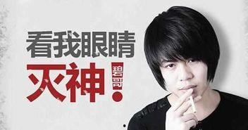 张小涵的最新爆料视频播放,幕后真相大曝光!  第3张 张小涵的最新爆料视频播放,幕后真相大曝光!  第3张