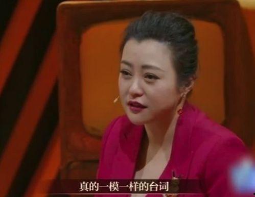 南方演员爆料事件视频,揭秘娱乐圈幕后真相  第3张 南方演员爆料事件视频,揭秘娱乐圈幕后真相  第3张