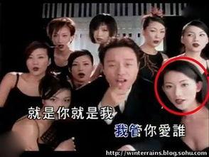 台湾娱乐圈爆料SHE,台湾娱乐圈的传奇组合风云录  第2张 台湾娱乐圈爆料SHE,台湾娱乐圈的传奇组合风云录  第2张