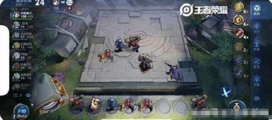 最新王者爆料主播名单,最新主播名单大揭秘,谁将引领电竞潮流?  第2张 最新王者爆料主播名单,最新主播名单大揭秘,谁将引领电竞潮流?  第2张