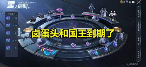 贴吧大佬最新爆料,揭秘娱乐圈惊天秘密!  第3张 贴吧大佬最新爆料,揭秘娱乐圈惊天秘密!  第3张