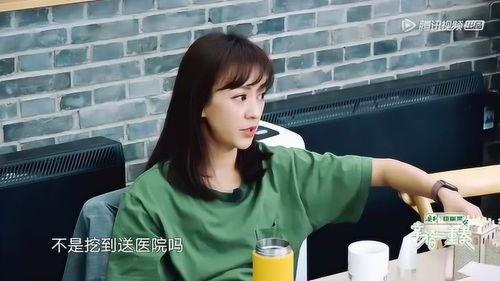 陈意涵爆料黄晓明了吗视频,视频曝光惊人真相!  第3张 陈意涵爆料黄晓明了吗视频,视频曝光惊人真相!  第3张