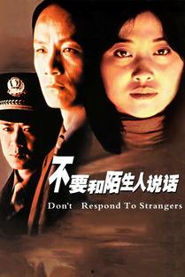 在线人观看,在线观众人数实时动态解析  第3张 在线人观看,在线观众人数实时动态解析  第3张