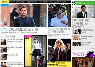 名人新闻爆料大全,娱乐圈幕后真相大曝光  第3张 名人新闻爆料大全,娱乐圈幕后真相大曝光  第3张