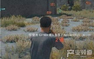 荒野求生主播被爆料视频,揭秘真实生存挑战背后的真相  第3张 荒野求生主播被爆料视频,揭秘真实生存挑战背后的真相  第3张