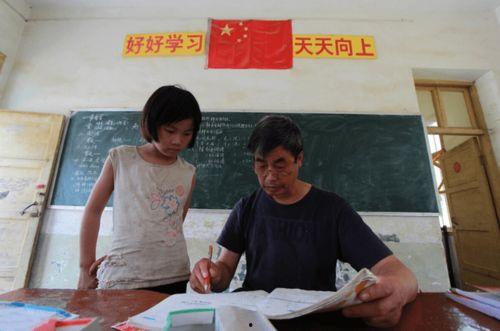 南浔教师爆料案件最新,揭开教育领域神秘面纱  第2张 南浔教师爆料案件最新,揭开教育领域神秘面纱  第2张