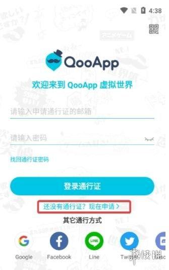 2024欧卡3最新更新爆料,前瞻性功能与视觉盛宴一览  第3张 2024欧卡3最新更新爆料,前瞻性功能与视觉盛宴一览  第3张