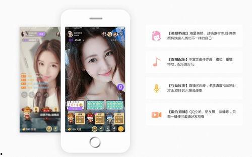 爆料百香果娱乐直播视频,独家爆料视频内容大揭秘  第3张 爆料百香果娱乐直播视频,独家爆料视频内容大揭秘  第3张
