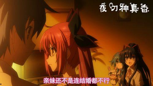 在线伦理动漫观看影片,动漫观影指南与道德反思  第2张 在线伦理动漫观看影片,动漫观影指南与道德反思  第2张