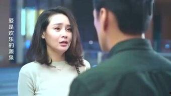 柠檬恋1在线观看,甜蜜邂逅,浪漫启程  第2张 柠檬恋1在线观看,甜蜜邂逅,浪漫启程  第2张