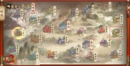 最新蓬莱爆料,揭秘神秘仙境背后的传奇故事  第2张 最新蓬莱爆料,揭秘神秘仙境背后的传奇故事  第2张