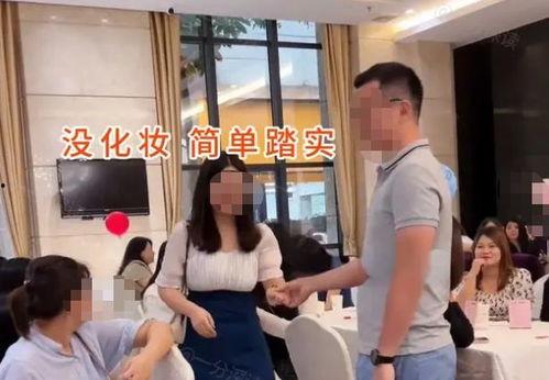 胖女孩相亲爆料视频播放,胖女孩勇敢发声,视频播放引发热议  第3张 胖女孩相亲爆料视频播放,胖女孩勇敢发声,视频播放引发热议  第3张