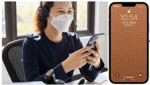 苹果112最新爆料,颠覆性设计与强大性能首次曝光  第2张 苹果112最新爆料,颠覆性设计与强大性能首次曝光  第2张