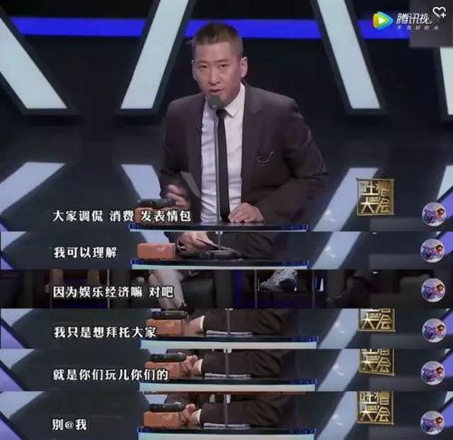 爆料娱乐圈的退圈人,揭秘明星们的隐退之路  第2张 爆料娱乐圈的退圈人,揭秘明星们的隐退之路  第2张