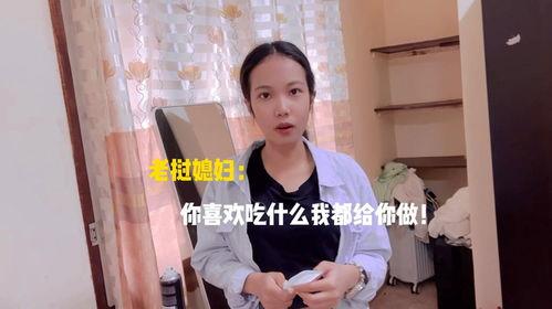 邓川爆料猪蹄视频,猪蹄制作背后的秘密  第3张 邓川爆料猪蹄视频,猪蹄制作背后的秘密  第3张