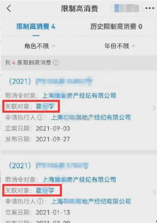 爆料潘主任录音视频,揭秘事件背后惊人真相  第3张 爆料潘主任录音视频,揭秘事件背后惊人真相  第3张