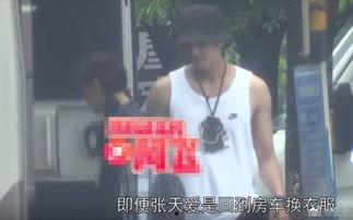 知情人爆料吴勇最新视频,揭秘背后惊人真相  第2张 知情人爆料吴勇最新视频,揭秘背后惊人真相  第2张