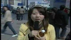 王琳爆料视频大全,揭秘娱乐圈幕后真相  第3张 王琳爆料视频大全,揭秘娱乐圈幕后真相  第3张