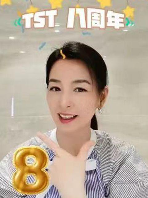 张庭夫妇是谁爆料的视频,娱乐圈背后的惊人真相  第3张 张庭夫妇是谁爆料的视频,娱乐圈背后的惊人真相  第3张