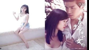 爱情女仆在线观看,浪漫邂逅,甜蜜守护  第3张 爱情女仆在线观看,浪漫邂逅,甜蜜守护  第3张