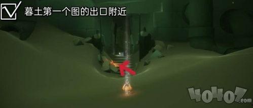 光遇3.22最新爆料,神秘新图鉴、全新活动等你探索  第2张 光遇3.22最新爆料,神秘新图鉴、全新活动等你探索  第2张