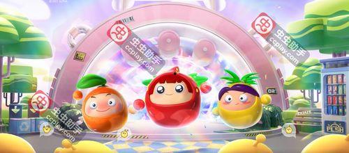 蛋仔派对新爆料最新,神秘新角色与全新冒险等你解锁!  第2张 蛋仔派对新爆料最新,神秘新角色与全新冒险等你解锁!  第2张