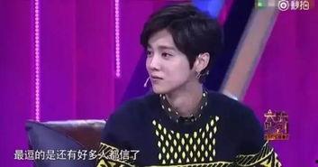 鹿晗爆料刘壮实视频播放,视频播放引发热议  第1张 鹿晗爆料刘壮实视频播放,视频播放引发热议  第1张