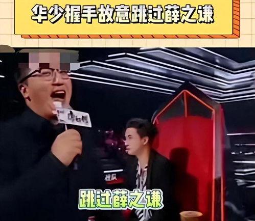 薛之谦好声音爆料视频大全,揭秘音乐背后的故事  第3张 薛之谦好声音爆料视频大全,揭秘音乐背后的故事  第3张