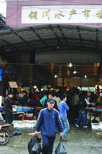 铜川新闻爆料电话,聚焦民生热点事件  第1张 铜川新闻爆料电话,聚焦民生热点事件  第1张