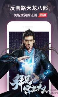 爆料敦煌美女视频下载,揭秘千年古韵的绝世容颜